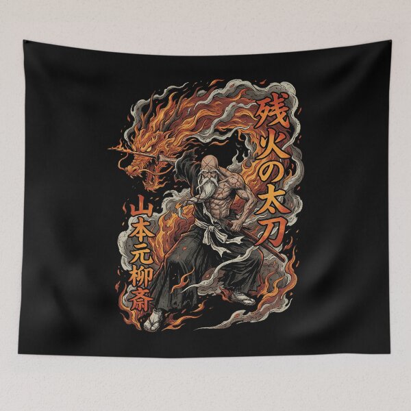 Item preview, Yamamoto Elderly Fire Captain Bankai Zanka No Tachi Flames Of Heaven East West South North Ryujin Jakka Fan Art Portrait Illustration Poster T-Shirt Sticker Print Gift designed and sold by AnoukChevalie.