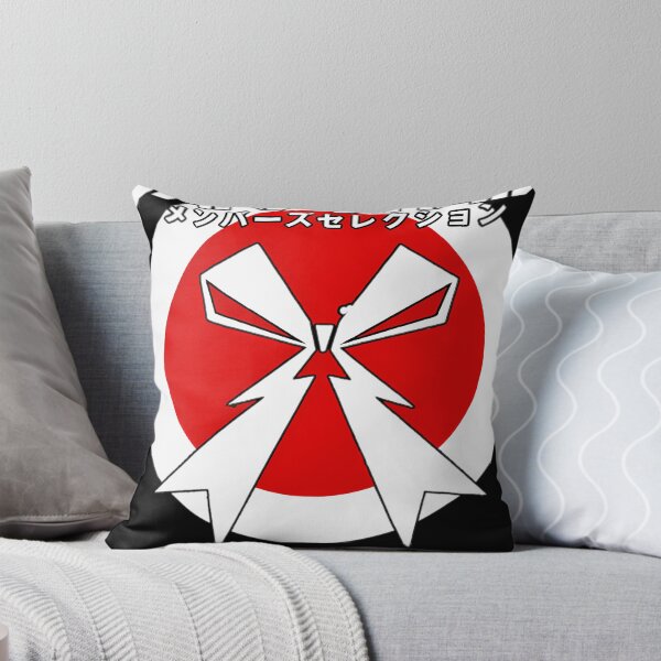 Item preview, Band Maid Rock  designed and sold by Rasha Alaraby.