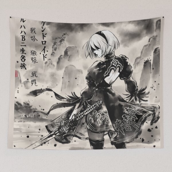 Item preview, 2B Sumi-e  designed and sold by AnimeArsenalPrints.