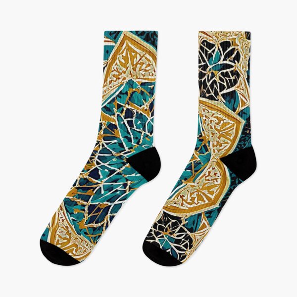 Item preview, Ornamental Pattern Art #12 designed and sold by Helios Be. Lavsh.