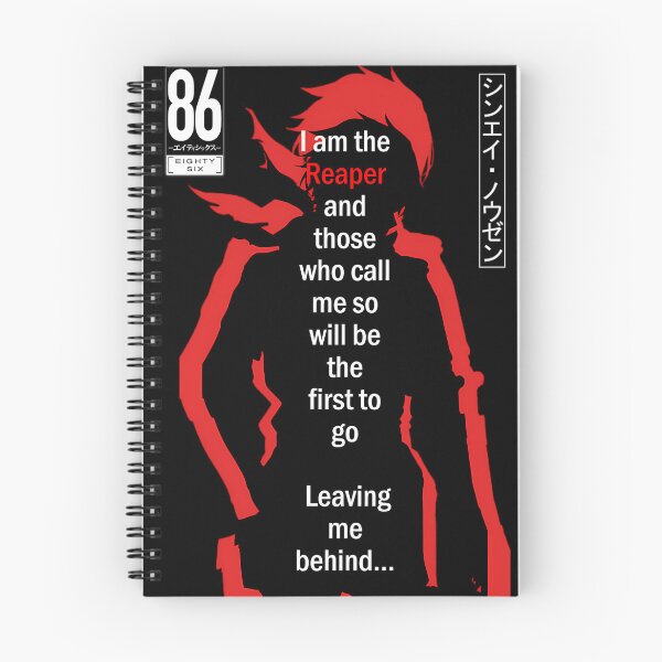Item preview, 86 Eighty-Six Shin Quote designed and sold by OdetteLeve.