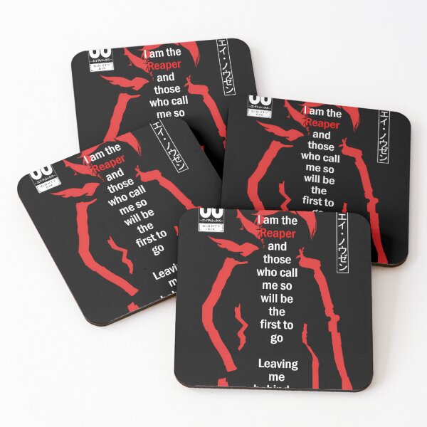 Item preview, 86 Eighty-Six Shin Quote designed and sold by OdetteLeve.