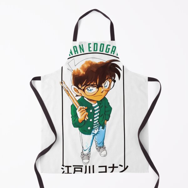 Item preview, Edogawa Green designed and sold by AlexandriaNe.