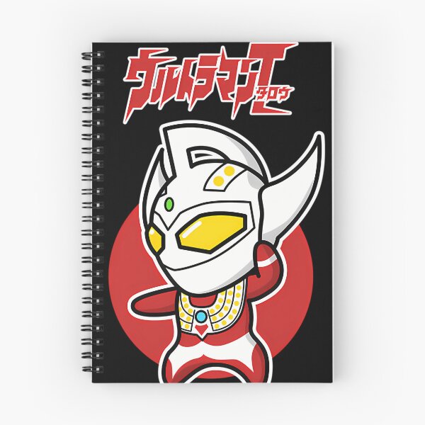 Item preview, Ultraman Taro Chibi Style Kawaii designed and sold by AlexandriaNe.