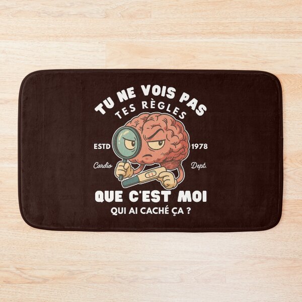 Item preview, C'est moi designed and sold by Peerless-Prime.