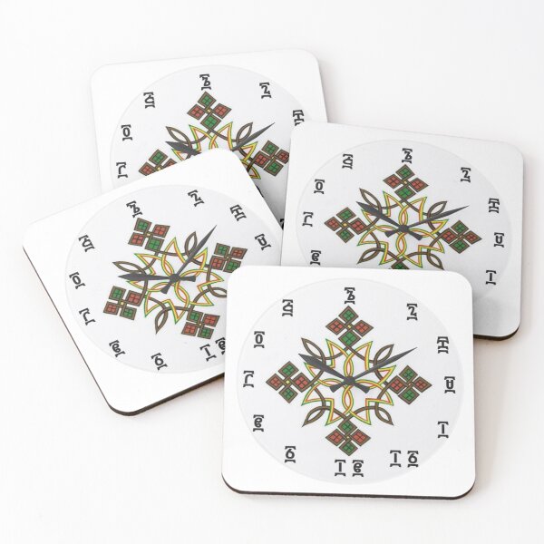 Item preview, Beautiful of  Ethiopia  Art. designed and sold by HabeshaCreative.