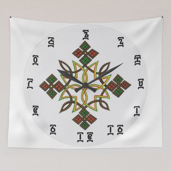 Item preview, Beautiful of  Ethiopia  Art. designed and sold by HabeshaCreative.