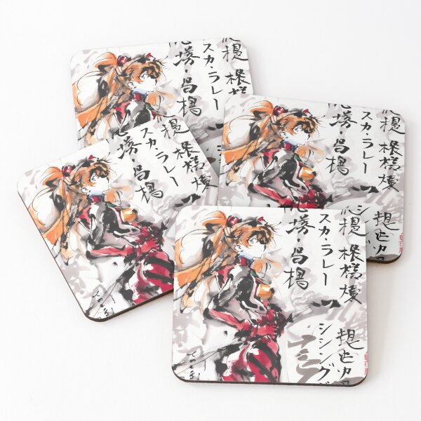 Item preview, Asuka Sumi-e designed and sold by AnimeArsenalPrints.
