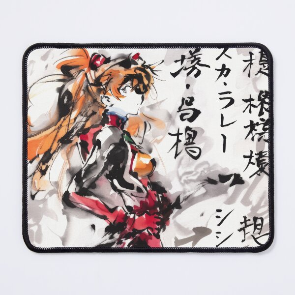 Item preview, Asuka Sumi-e designed and sold by AnimeArsenalPrints.