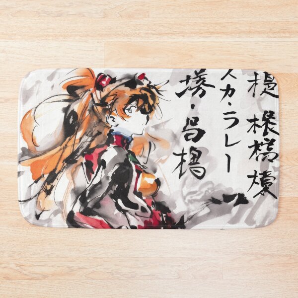 Item preview, Asuka Sumi-e designed and sold by AnimeArsenalPrints.