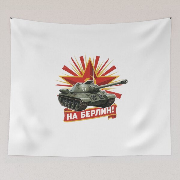 Item preview, Land Power – Strength on Solid Ground designed and sold by RAWLIFEGRAPHIC.