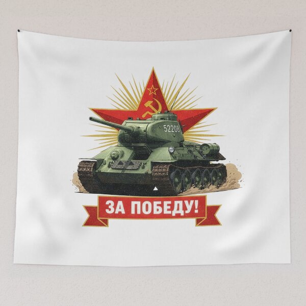 Item preview, Land Power – Strength on Solid Ground designed and sold by RAWLIFEGRAPHIC.