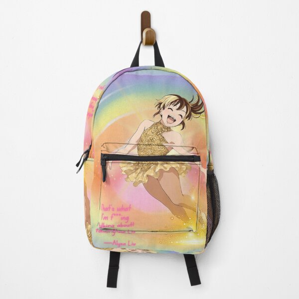 Item preview, That's What I'm F***ing Talking About! designed and sold by Visual Vestibule.