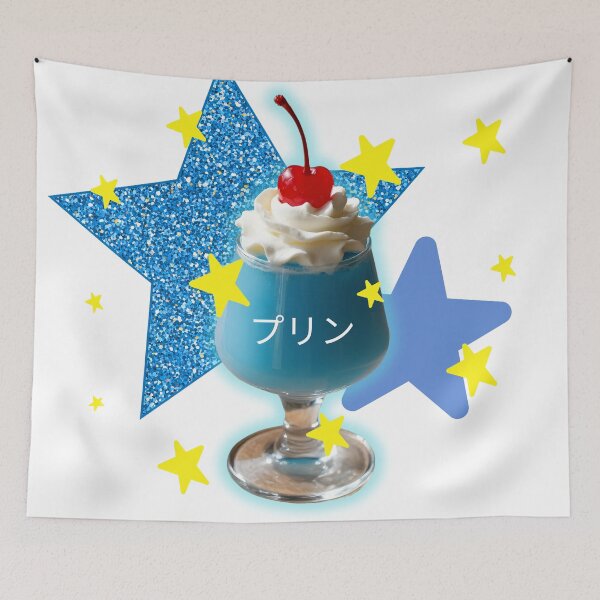 Item preview, Pudding Dessert - Japanese Art Style designed and sold by lydsshop.