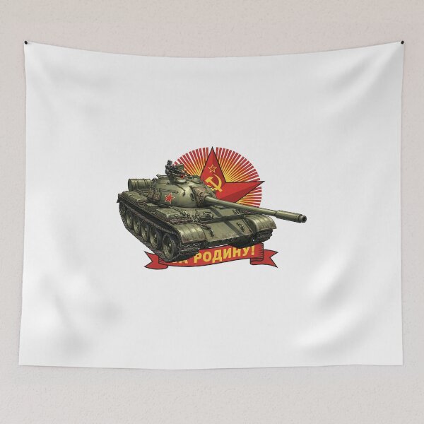 Item preview, Land Power – Strength on Solid Ground designed and sold by RAWLIFEGRAPHIC.
