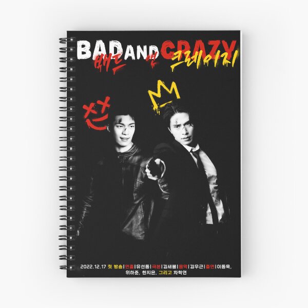 Item preview, Bad and Crazy designed and sold by Dooby's Bizarre .