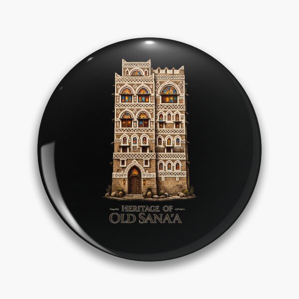 Item preview, Copy of Heritage of Old Sana’a - Ancient Yemeni Architecture Art designed and sold by Culture Atlas .
