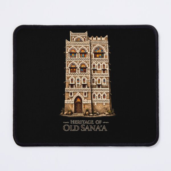 Item preview, Copy of Heritage of Old Sana’a - Ancient Yemeni Architecture Art designed and sold by Culture Atlas .