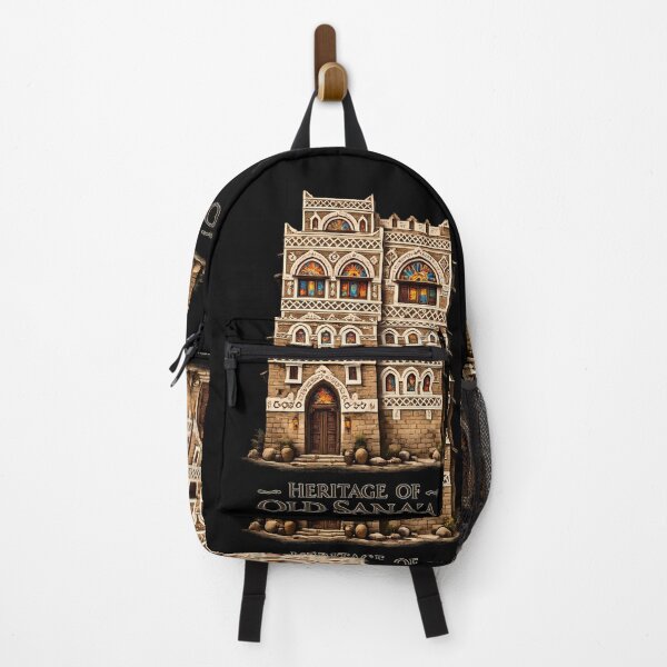 Item preview, Copy of Heritage of Old Sana’a - Ancient Yemeni Architecture Art designed and sold by Culture Atlas .