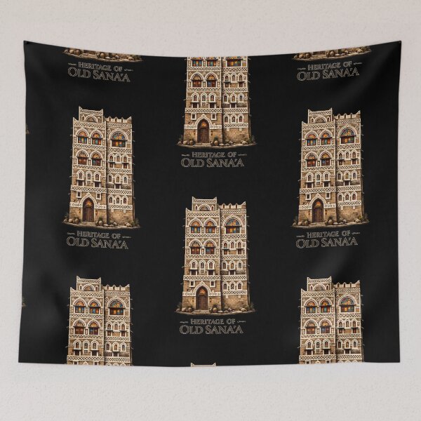 Item preview, Copy of Heritage of Old Sana’a - Ancient Yemeni Architecture Art designed and sold by Culture Atlas .