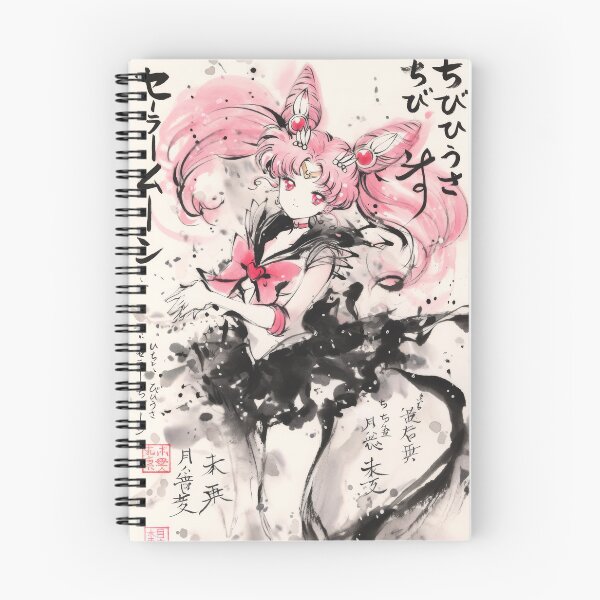 Item preview, Chibiusa Sumi-e designed and sold by AnimeArsenalPrints.