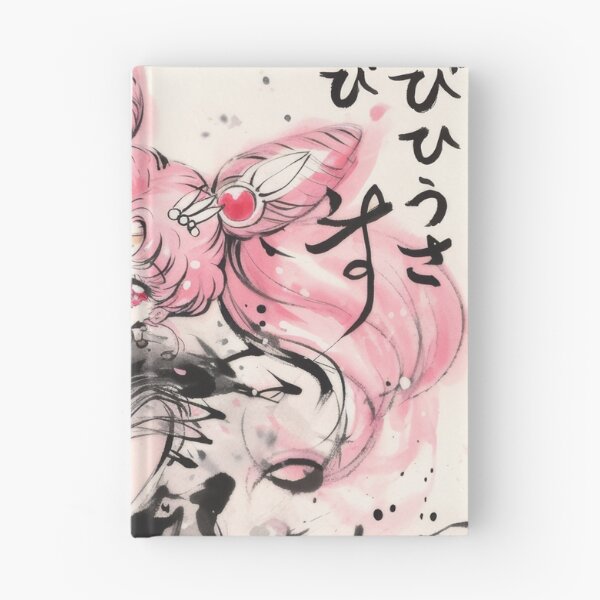 Item preview, Chibiusa Sumi-e  designed and sold by AnimeArsenalPrints.