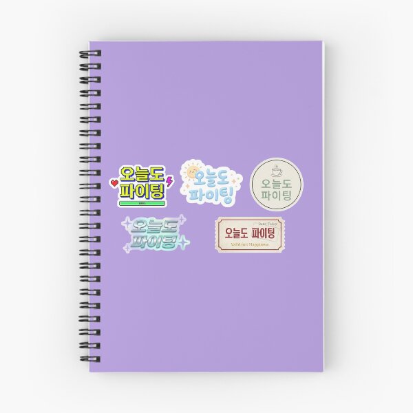 Item preview, fighting in korean designed and sold by fatoshisme.
