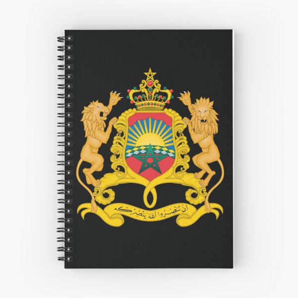 Item preview, The Kingdom of Morocco designed and sold by casamomo.