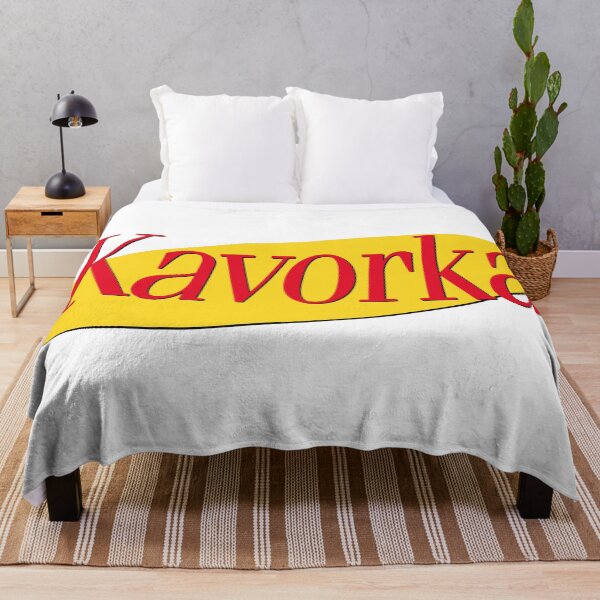 Item preview, KAVORKA designed and sold by oddwonders.