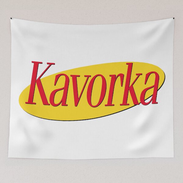 Item preview, KAVORKA designed and sold by oddwonders.