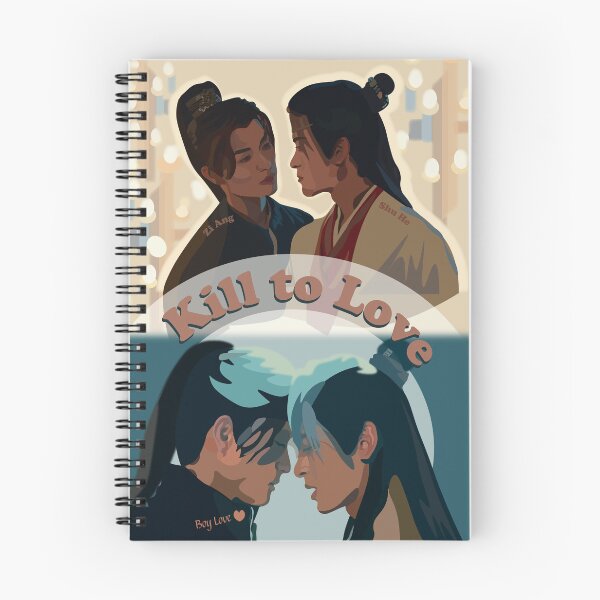 Item preview, Kill to Love Wuxia Emperor Bodyguard designed and sold by BoyLove.