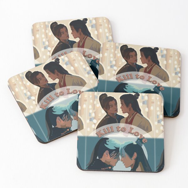 Item preview, Kill to Love Wuxia Emperor Bodyguard designed and sold by BoyLove.