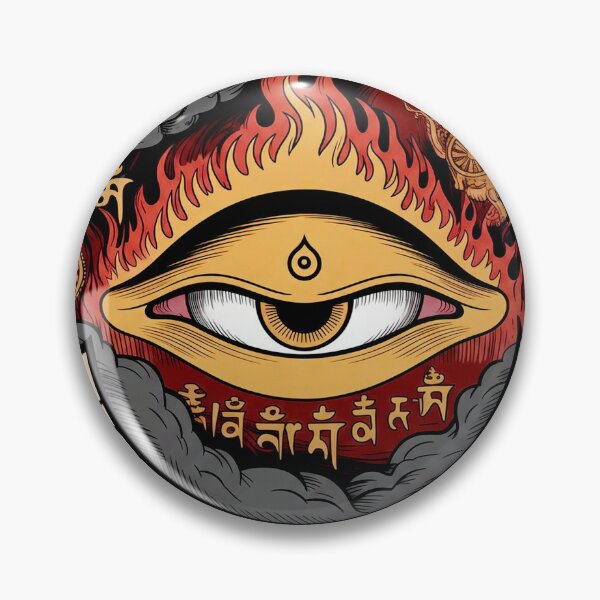 Item preview, Ignite Rudra Third Eye Mandala Design | Spiritual Fire Art | Hindu Inspired Mystical Symbol designed and sold by OmniiProspera.