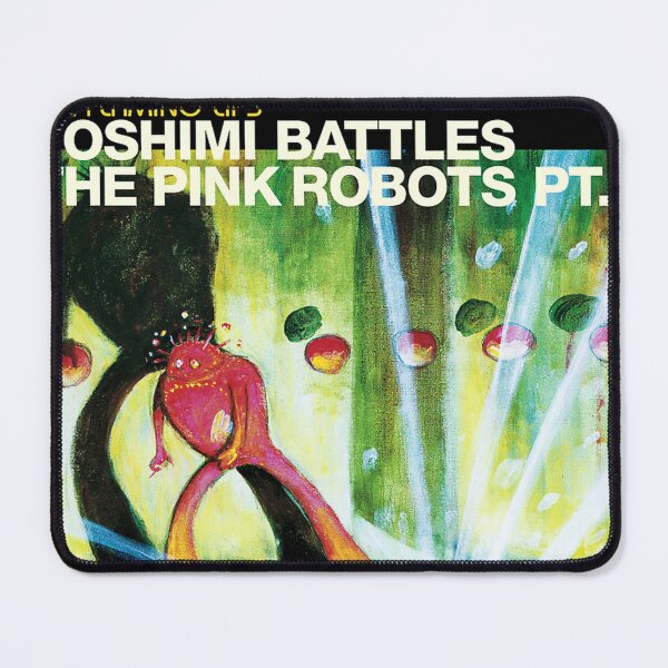Item preview,  Yoshimi Battles The Pink Robots designed and sold by Thisal Perera.