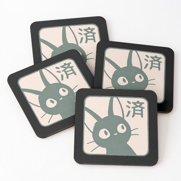 Item preview, Jijii Kikiss Delivery Service designed and sold by AI-Pets.