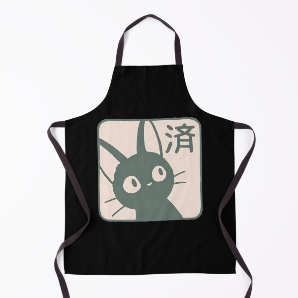 Item preview, Jijii Kikiss Delivery Service designed and sold by AI-Pets.