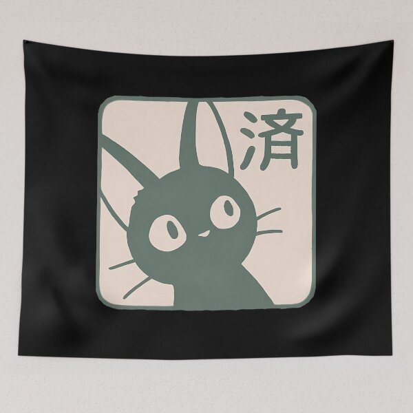 Item preview, Jijii Kikiss Delivery Service designed and sold by AI-Pets.
