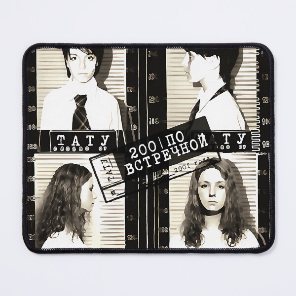 Item preview, T.A.T.U designed and sold by LaetitiaDiaz.