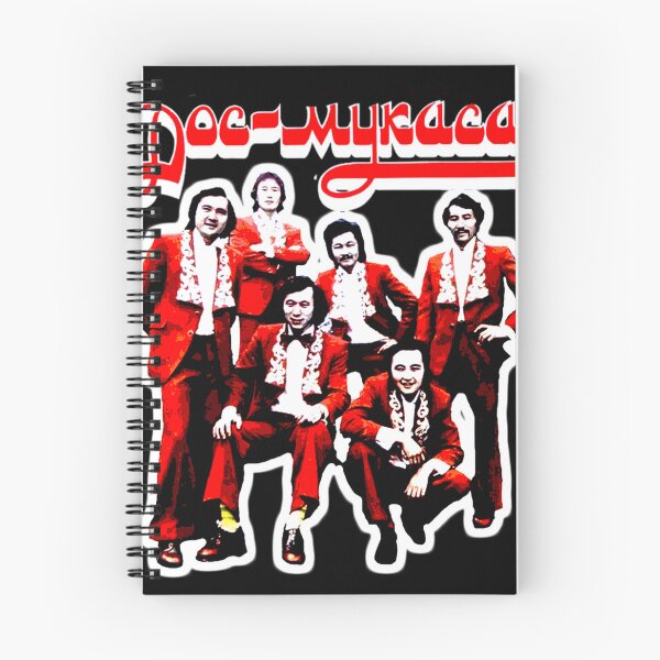 Item preview,  Dos Mukasan -  Classic Kazakh Rock Band designed and sold by AzurPlage.