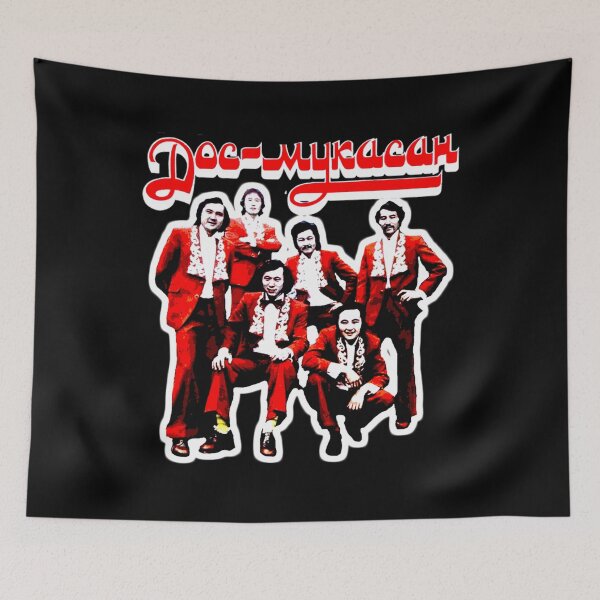 Item preview,  Dos Mukasan -  Classic Kazakh Rock Band designed and sold by AzurPlage.