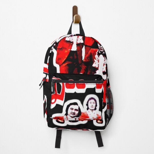 Item preview, Dos Mukasan - Classic Kazakh Rock Band designed and sold by AzurPlage.