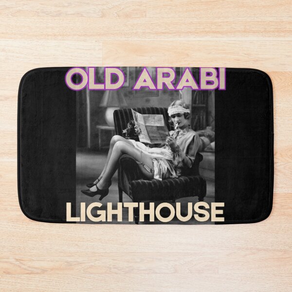 Item preview, Mind Your Head Old Arabi Lighthouse Records and Books designed and sold by mrLanka.