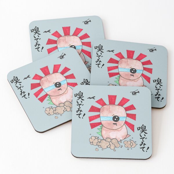 Item preview, BooBooZilla Kanji designed and sold by booboos-rescue.