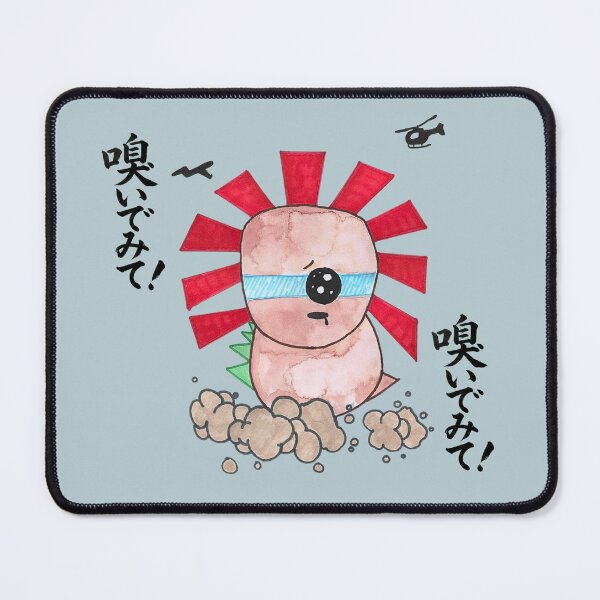 Item preview, BooBooZilla Kanji designed and sold by booboos-rescue.