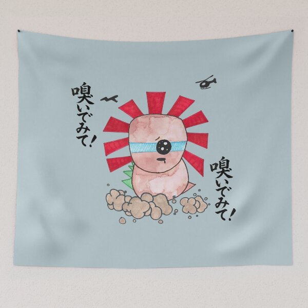 Item preview, BooBooZilla Kanji designed and sold by booboos-rescue.