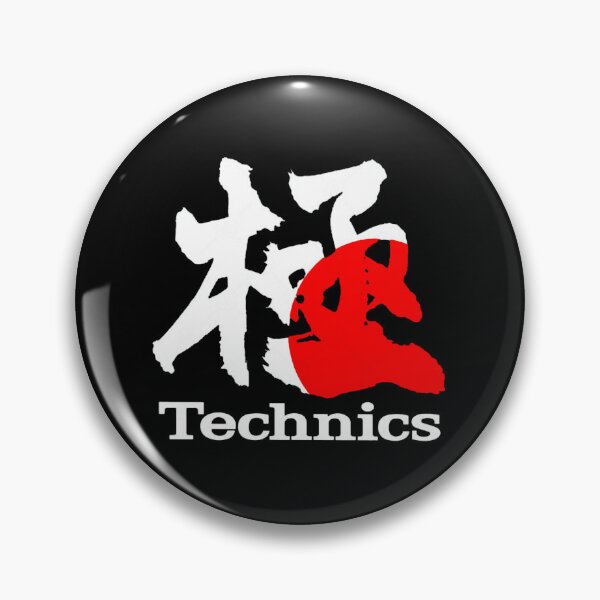 Item preview, Technics 1200 From Japan  designed and sold by mrLanka.