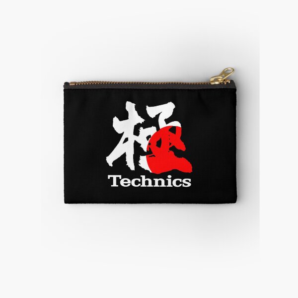 Item preview, Technics 1200 From Japan  designed and sold by mrLanka.