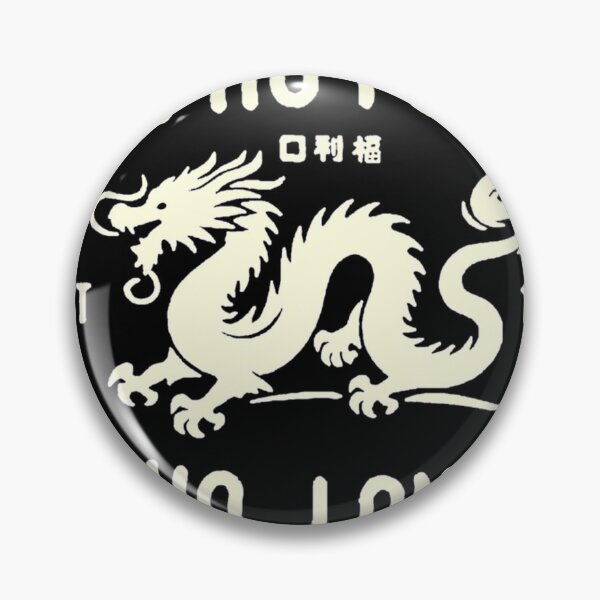 Item preview,  Lee Ho Fooks Dragon - Chinese Restaurant - London Werewolves - Zevon designed and sold by nielstack.