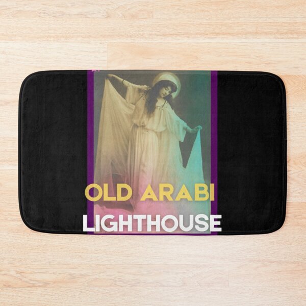 Item preview, Mind Your Head Old Arabi Lighthouse Records And Books  designed and sold by AbbasStores.