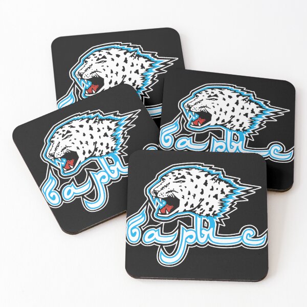 Item preview, Barys Astana designed and sold by daisyblue1717.